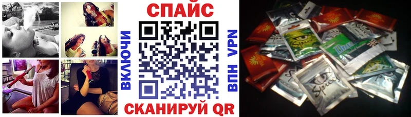 БУТИРАТ вода  Купить закладки  Белозерск 