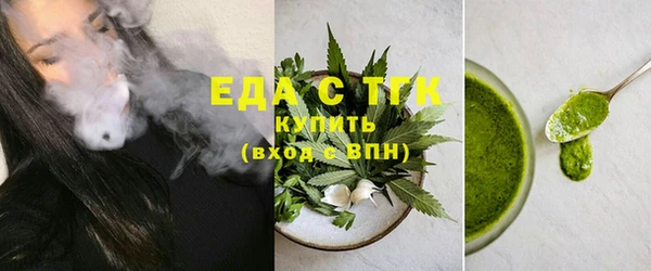 ALPHA PVP Козельск