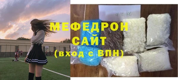 mdpv Козловка