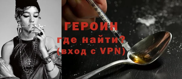 mdpv Козловка
