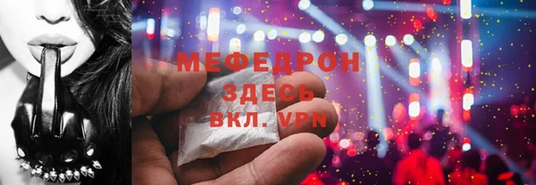 ALPHA PVP Козельск
