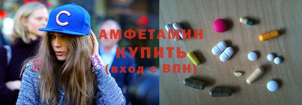 каннабис Кодинск