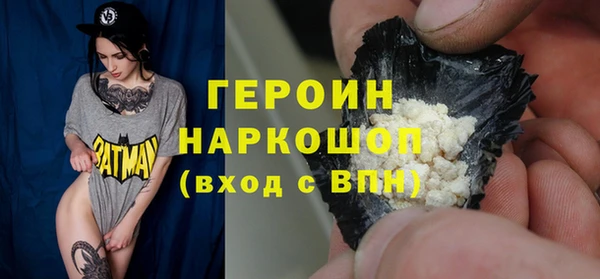 ALPHA PVP Козельск