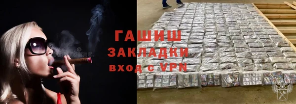 ALPHA PVP Козельск
