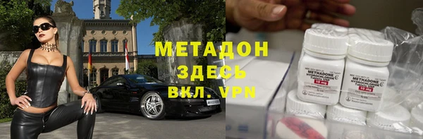 mdpv Козловка