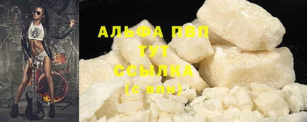 каннабис Кодинск