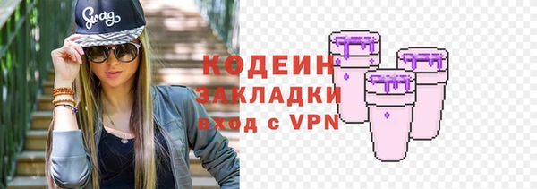 ALPHA PVP Козельск