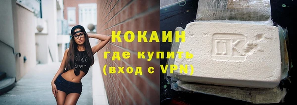 каннабис Кодинск