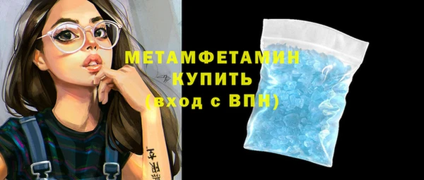 каннабис Кодинск