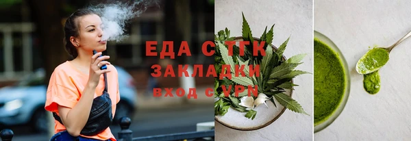 каннабис Кодинск