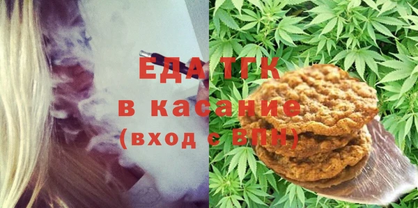 mdpv Козловка