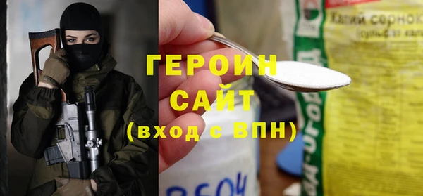mdpv Козловка