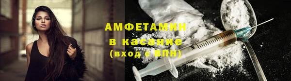 mdpv Козловка