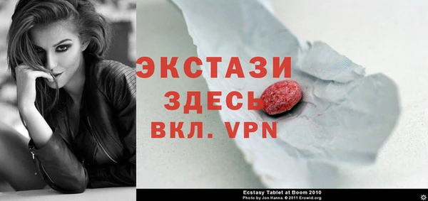 каннабис Кодинск