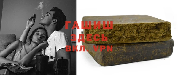 каннабис Кодинск