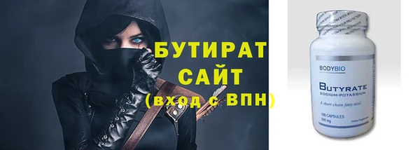 ALPHA PVP Козельск