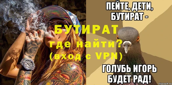 каннабис Кодинск