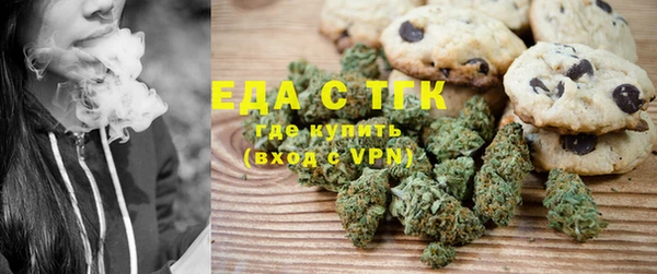 ALPHA PVP Козельск