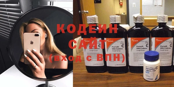 mdpv Козловка