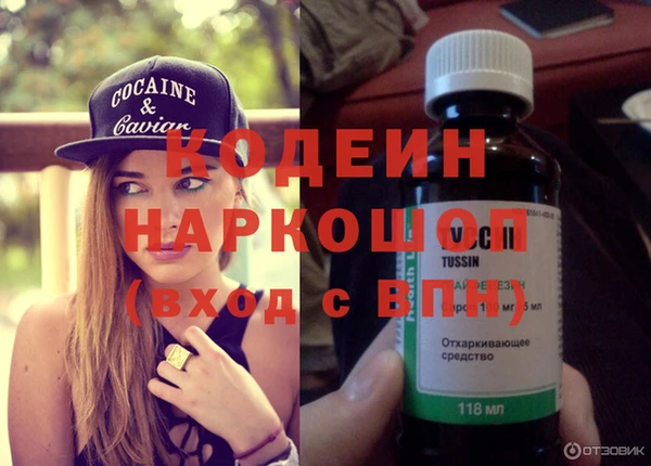 mdpv Козловка