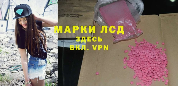 каннабис Кодинск