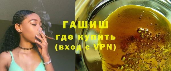 mdpv Козловка
