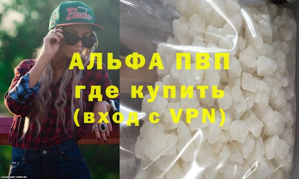 каннабис Кодинск