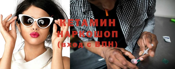 каннабис Кодинск