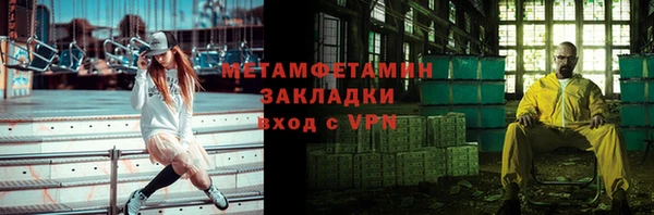 ALPHA PVP Козельск