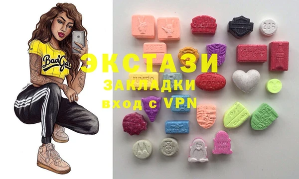 mdpv Козловка
