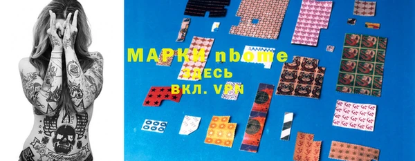 каннабис Кодинск