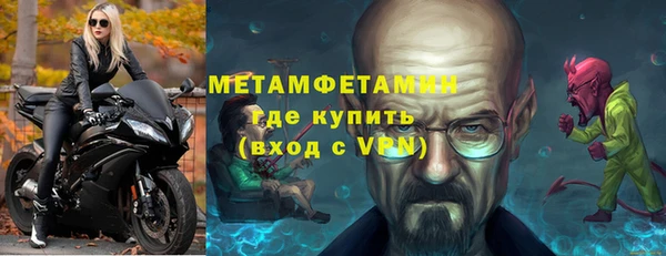 ALPHA PVP Козельск