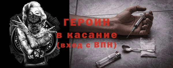 ALPHA PVP Козельск
