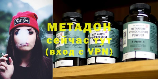 ALPHA PVP Козельск