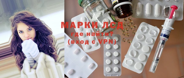 каннабис Кодинск