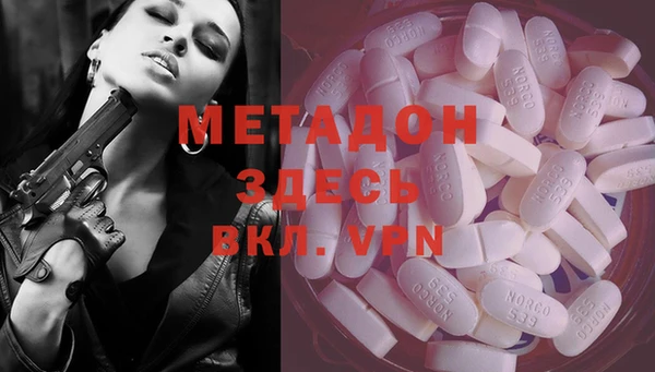 mdpv Козловка