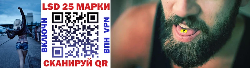 Купить где  Белозерск  Марки NBOMe 1,5мг 